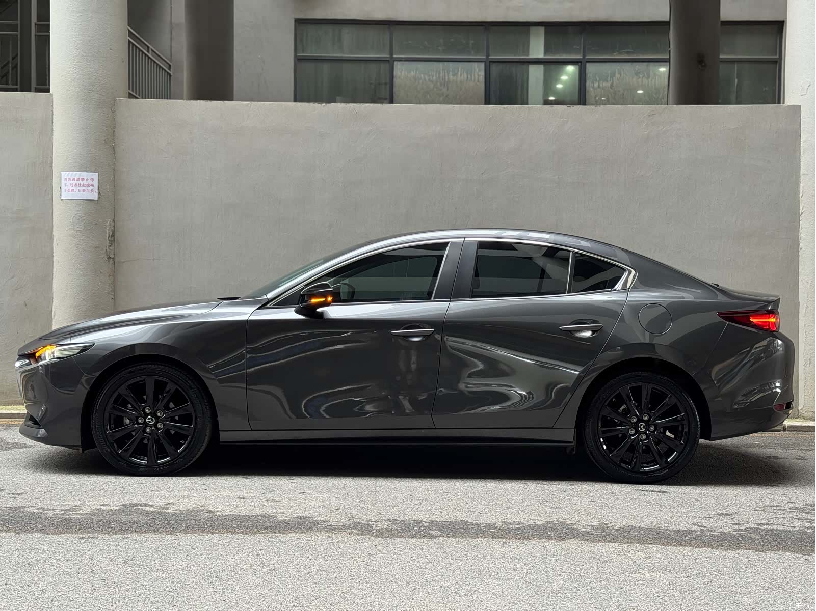 Mazda Mazda3, 2023 3