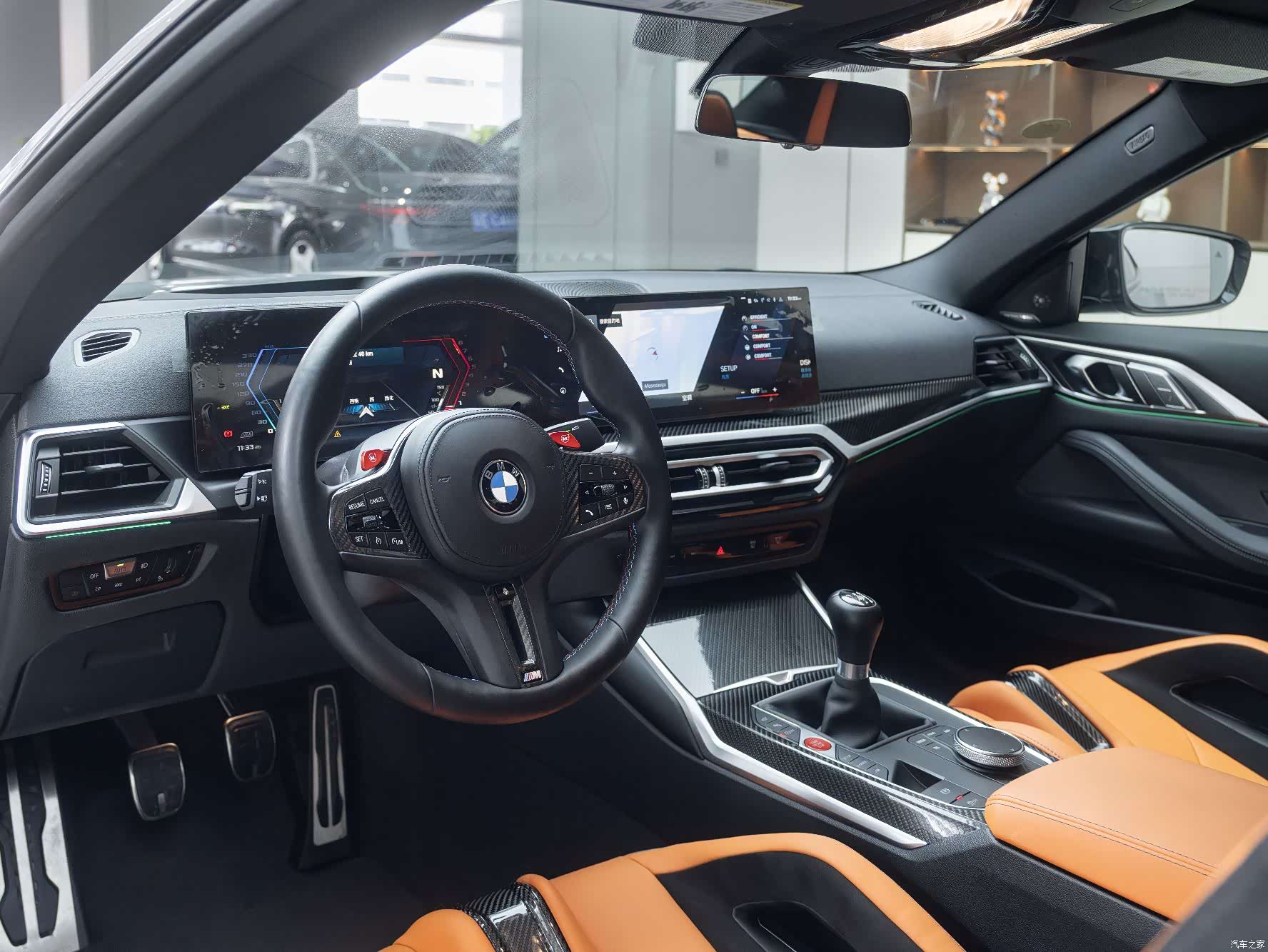 BMW M4, 2023 9