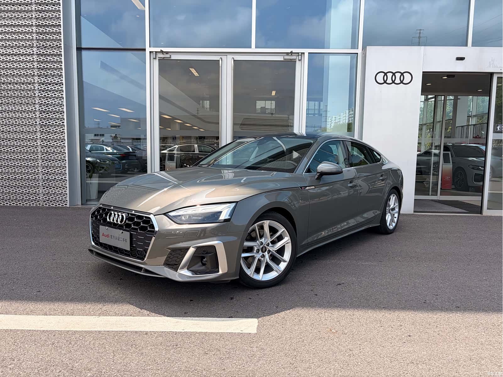 Audi A5, 2024 1