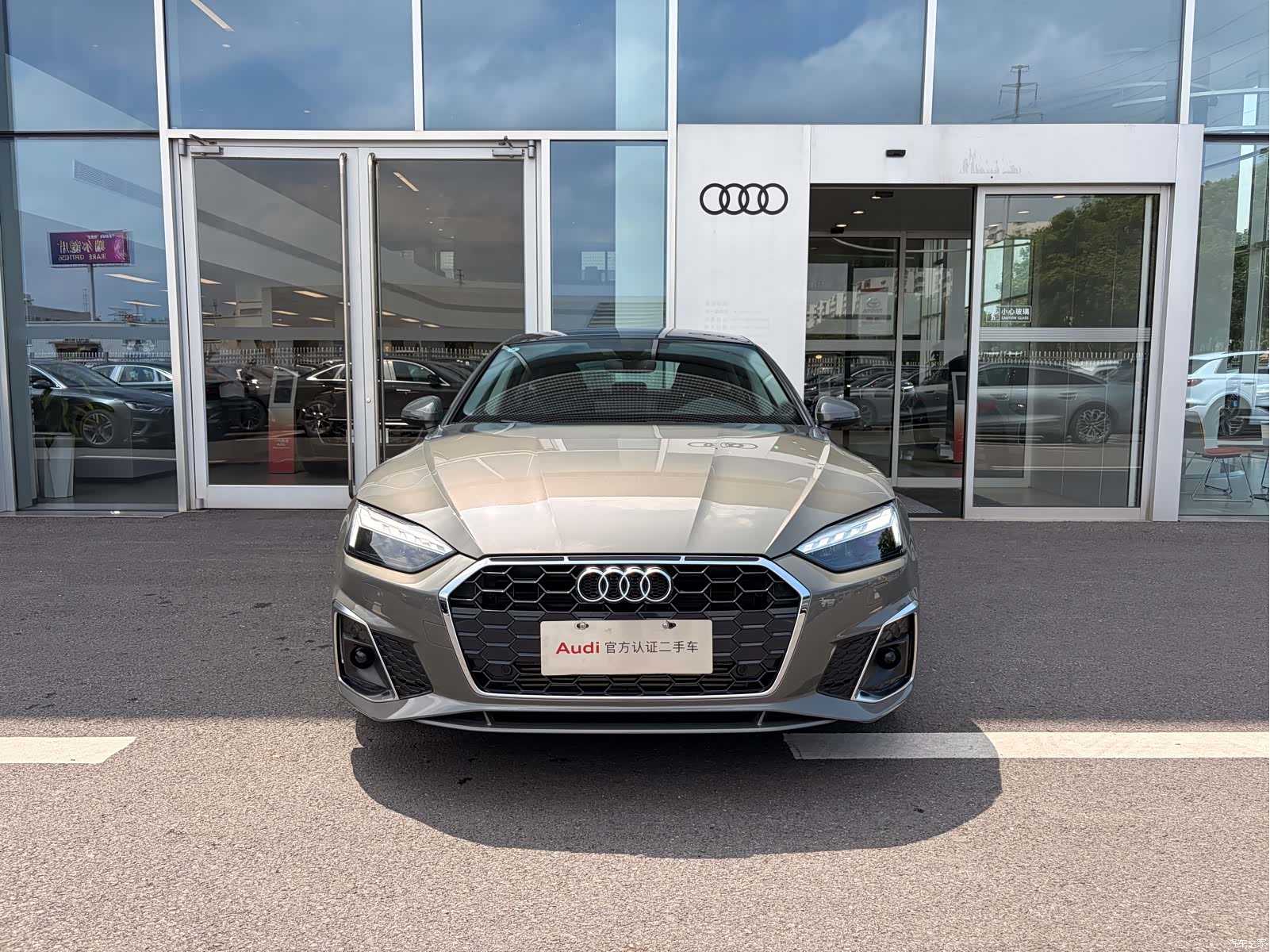 Audi A5, 2024 2