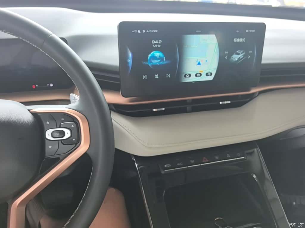 Haval H6, 2021 6