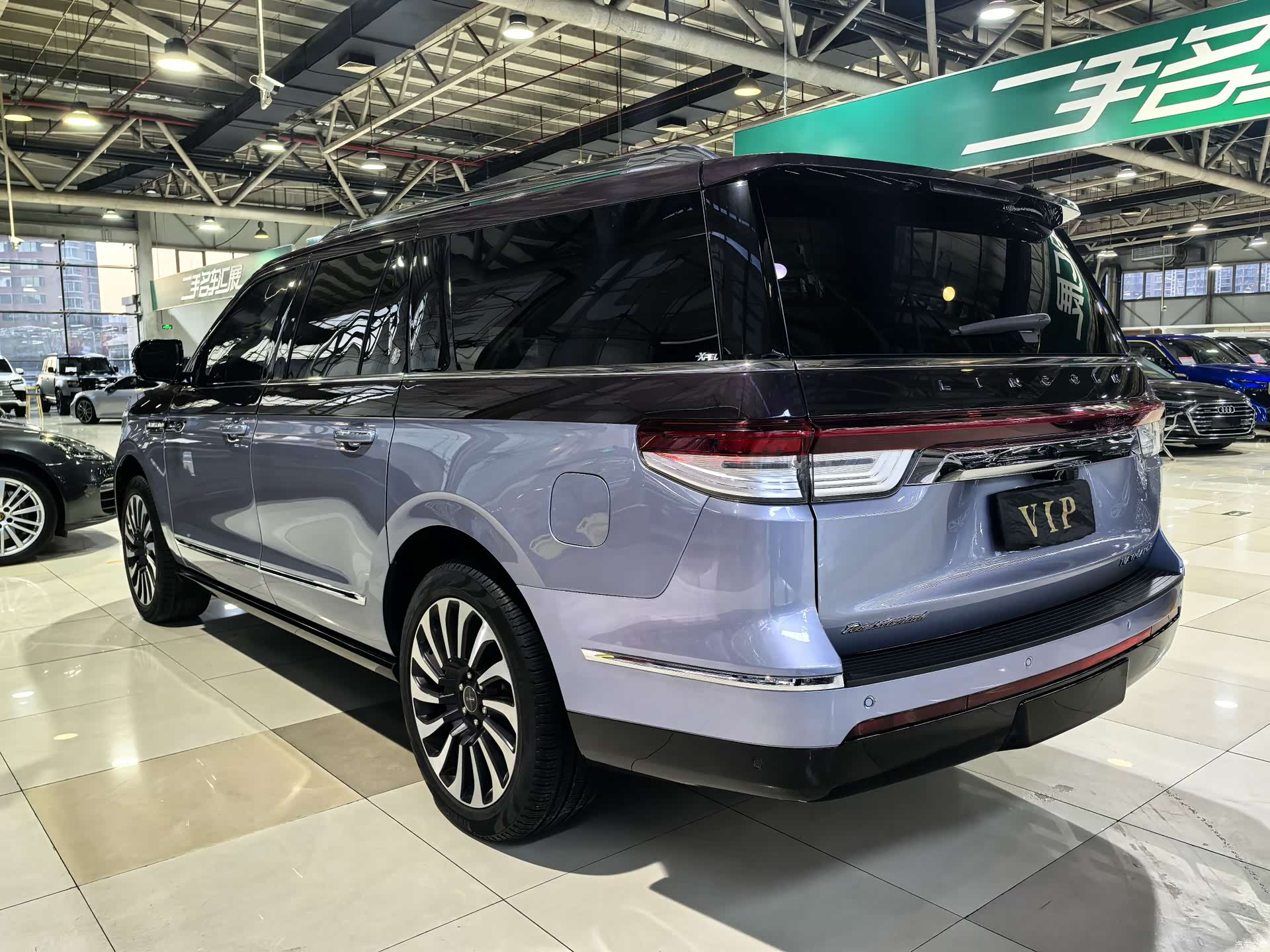 Lincoln Navigator, 2023 24