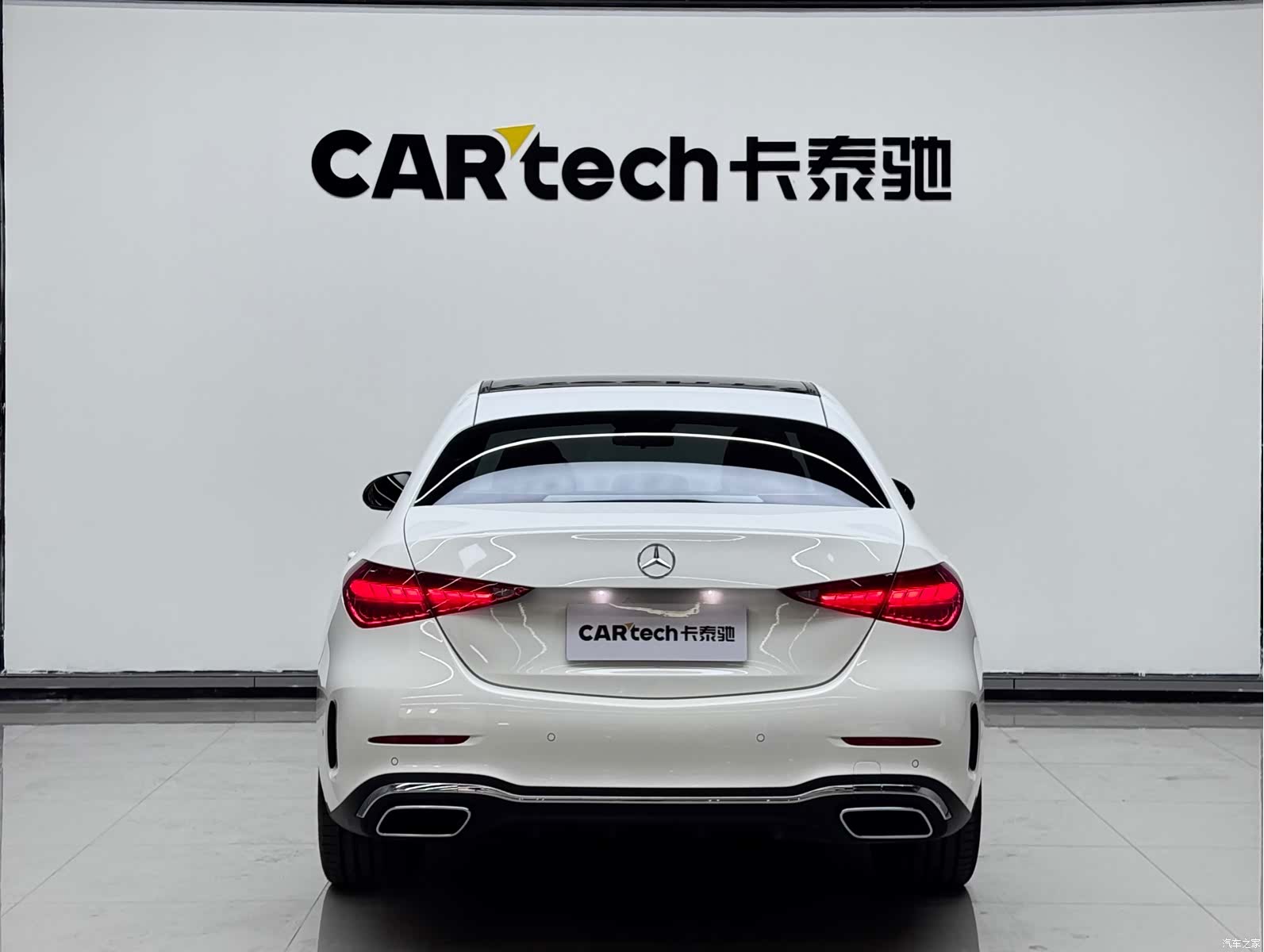 Mercedes-Benz C-Class, 2024 4