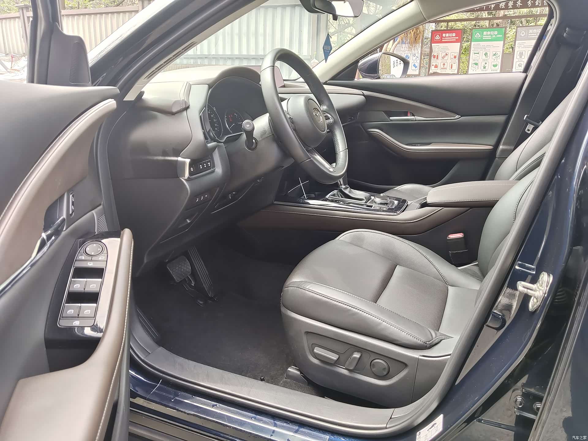 Mazda CX-30, 2022 9