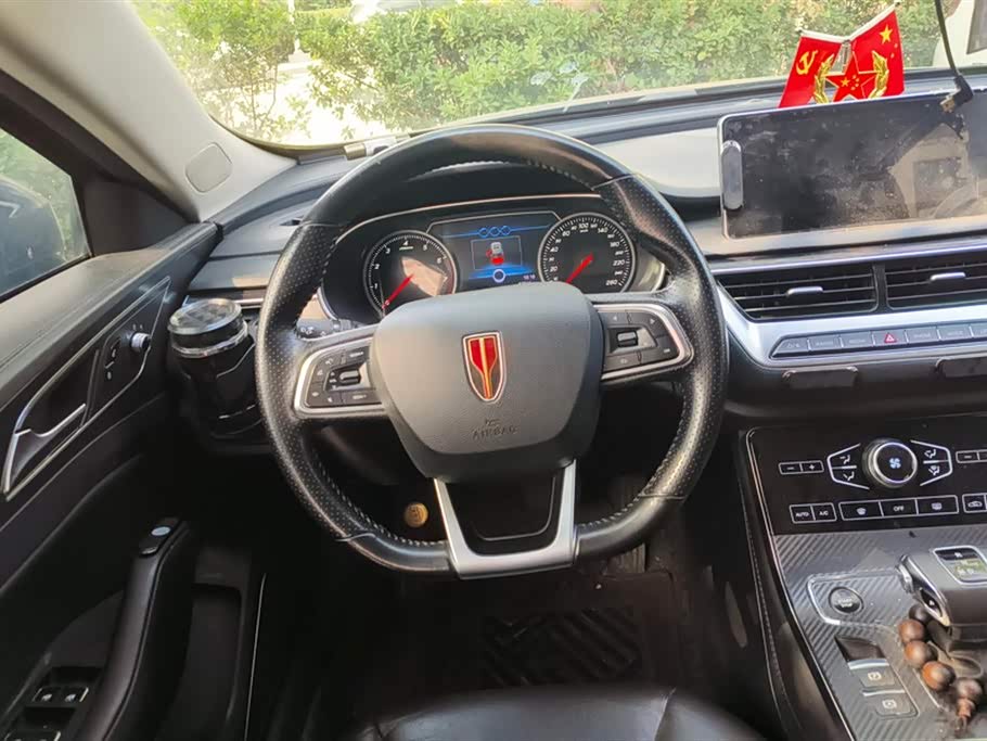 Hongqi H5 Hongqi H5