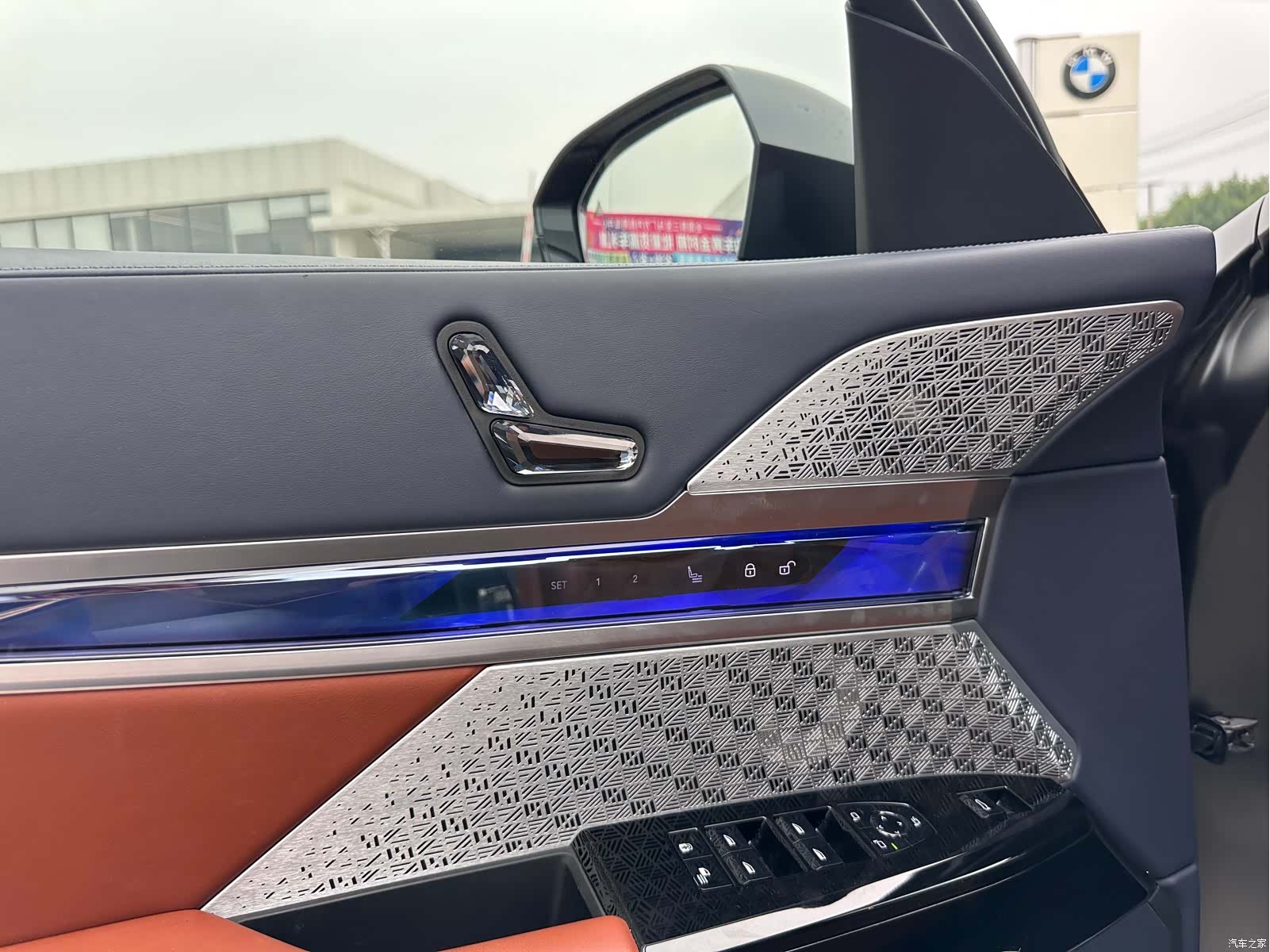 BMW i7, 2025 6