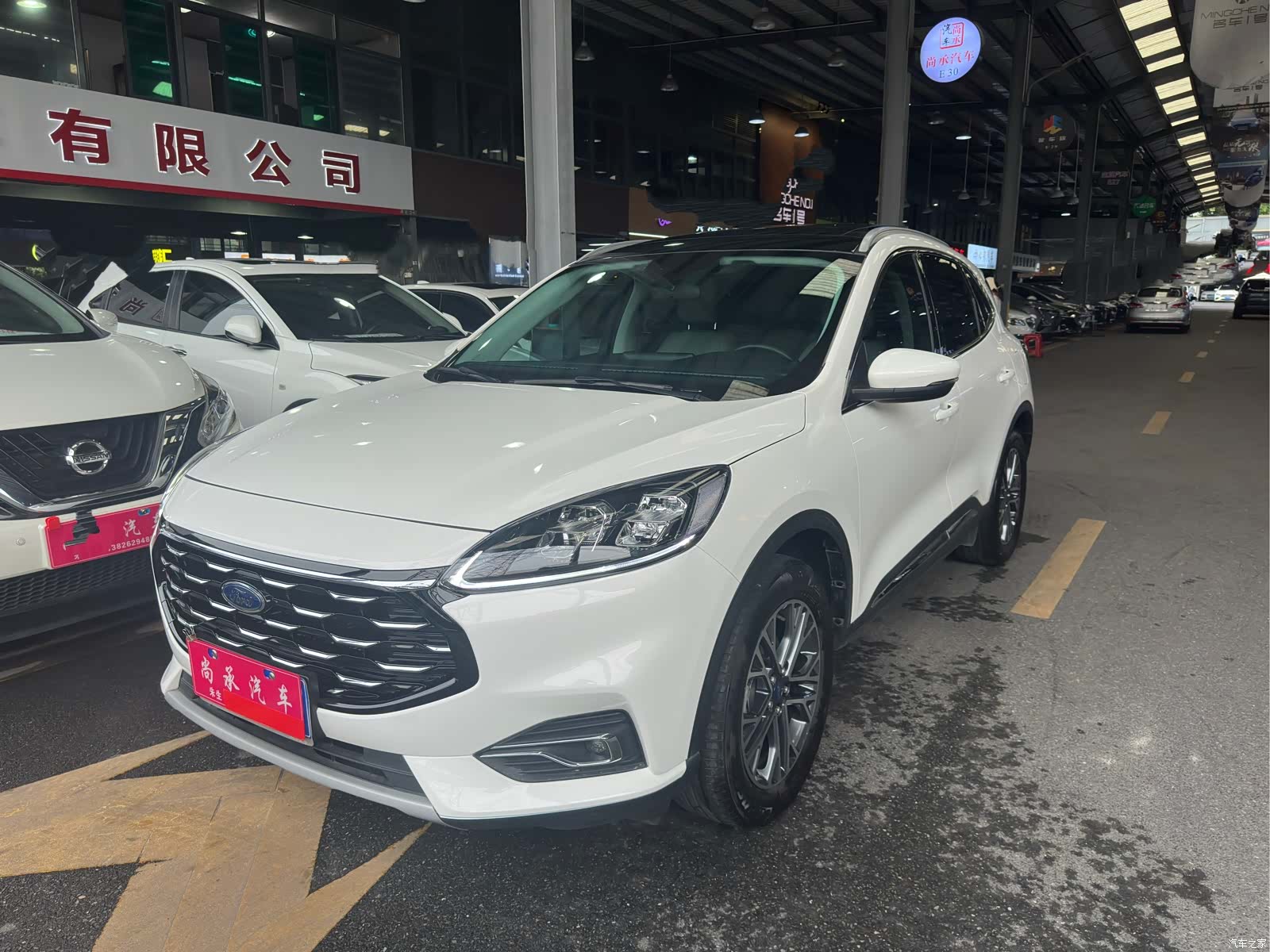Ford Escape, 2022 1
