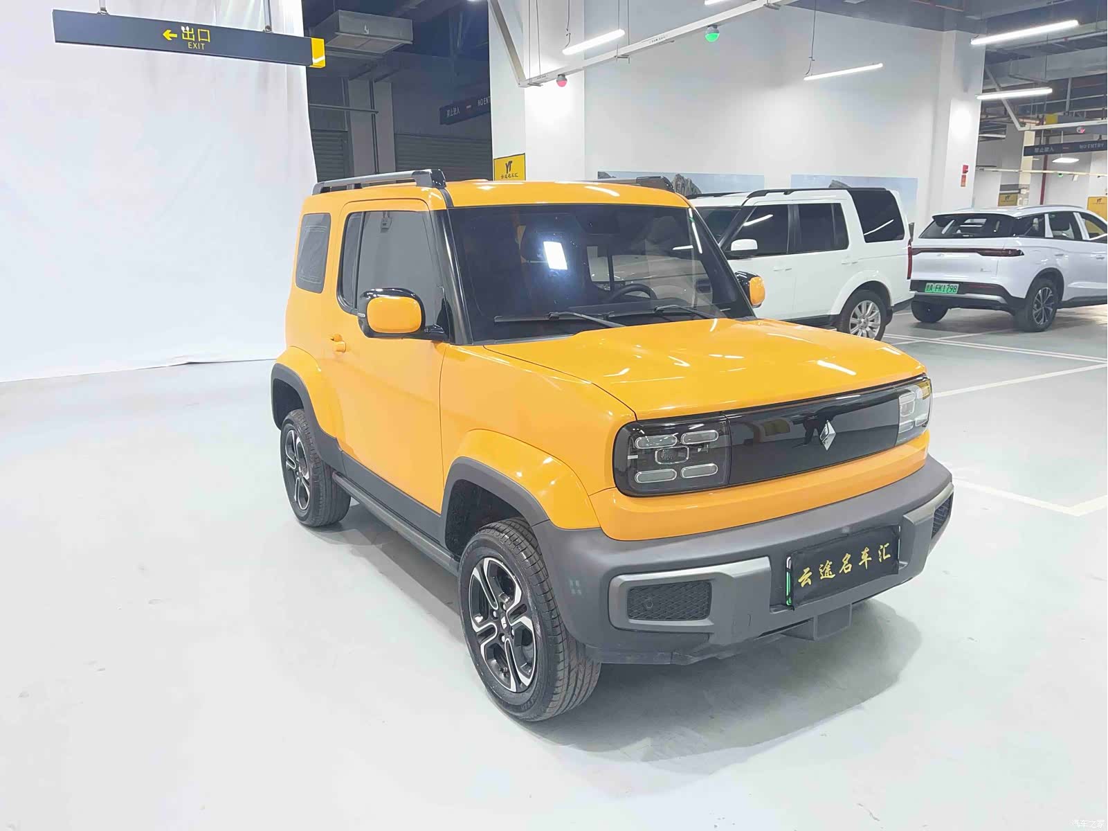Wuling Yep, 2023 3