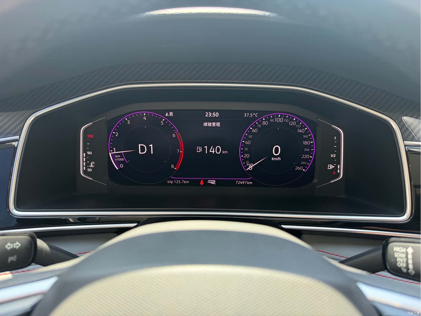Volkswagen Tiguan L, 2022 10