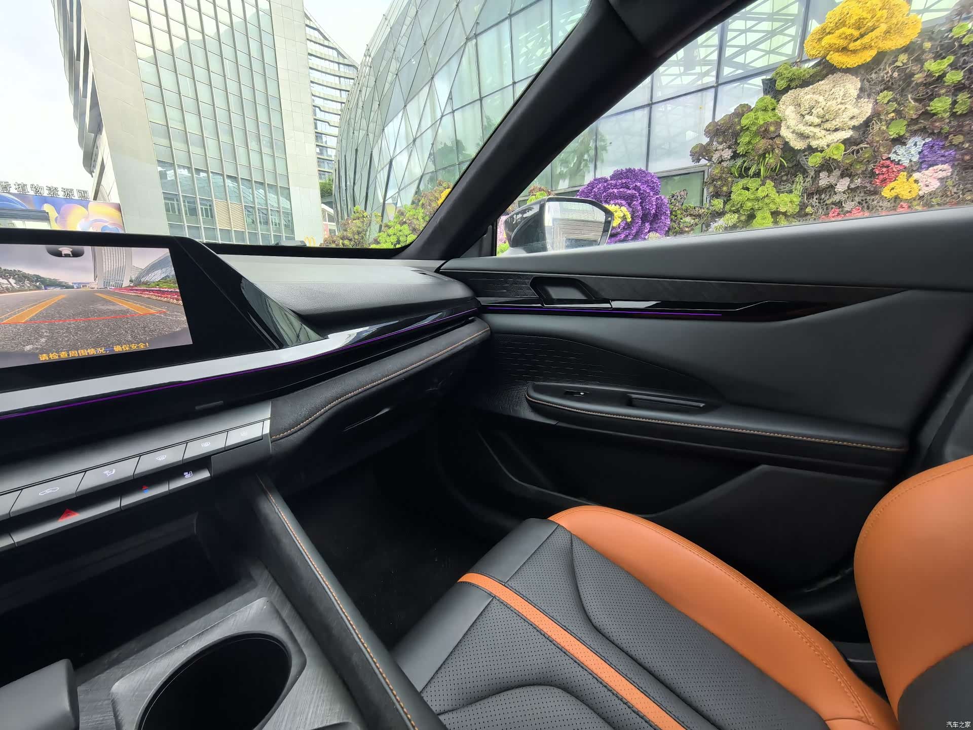 Changan UNI-V, 2025 11
