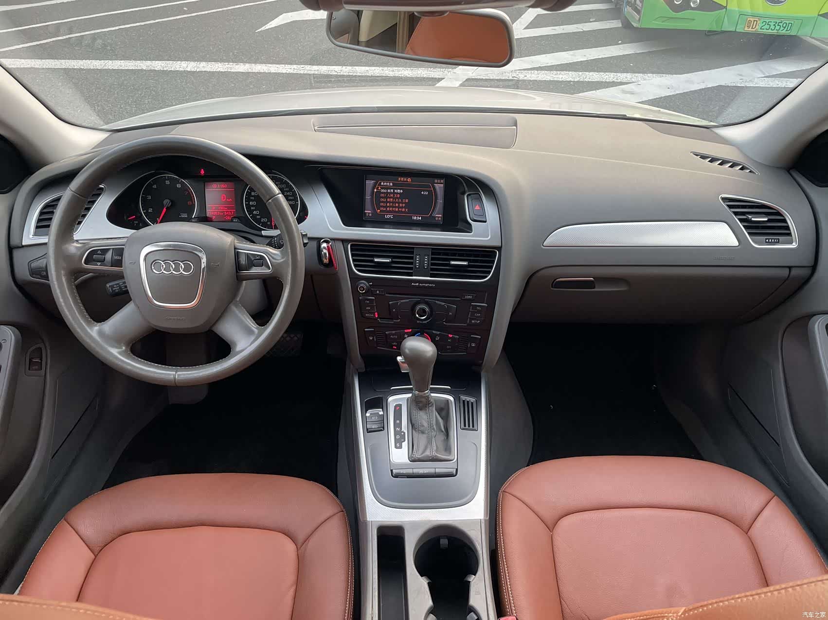 Audi A4L, 2012 8