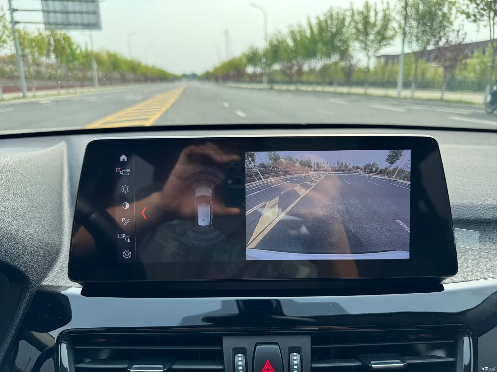 BMW X1, 2022 17