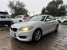 2ϵ() 2014 220i ˶װ