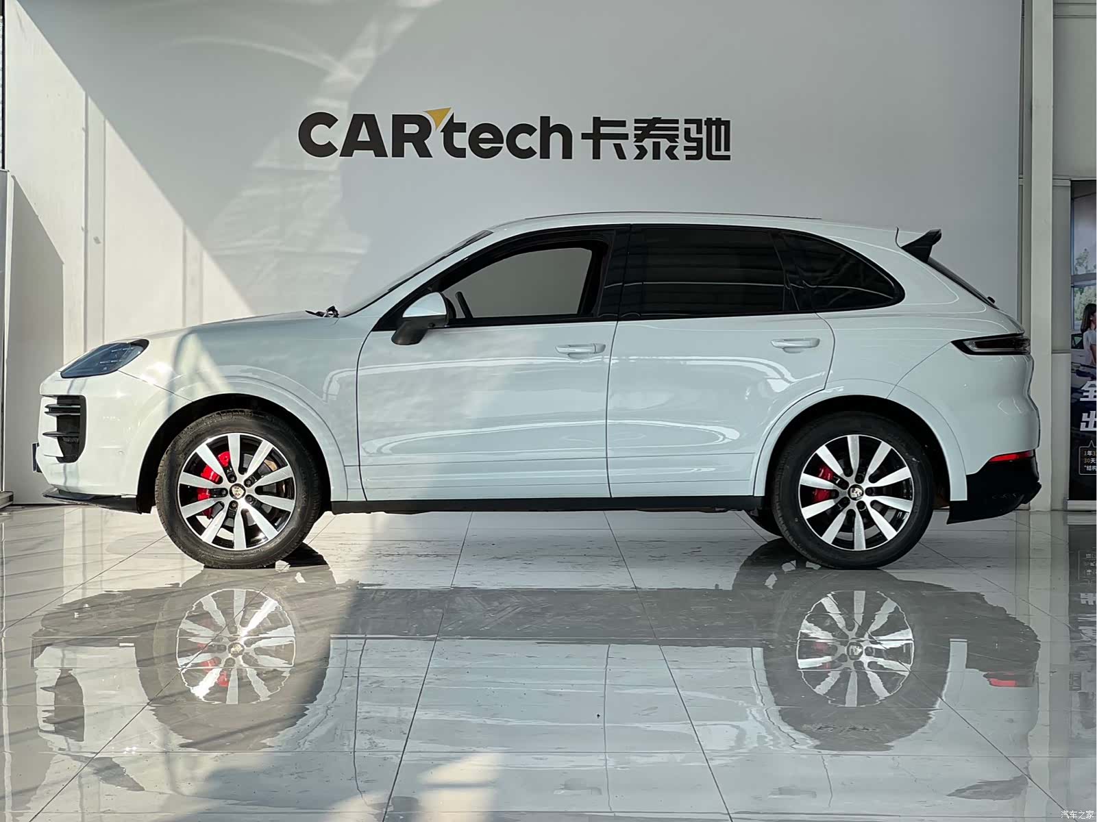 Porsche Cayenne, 2012 6