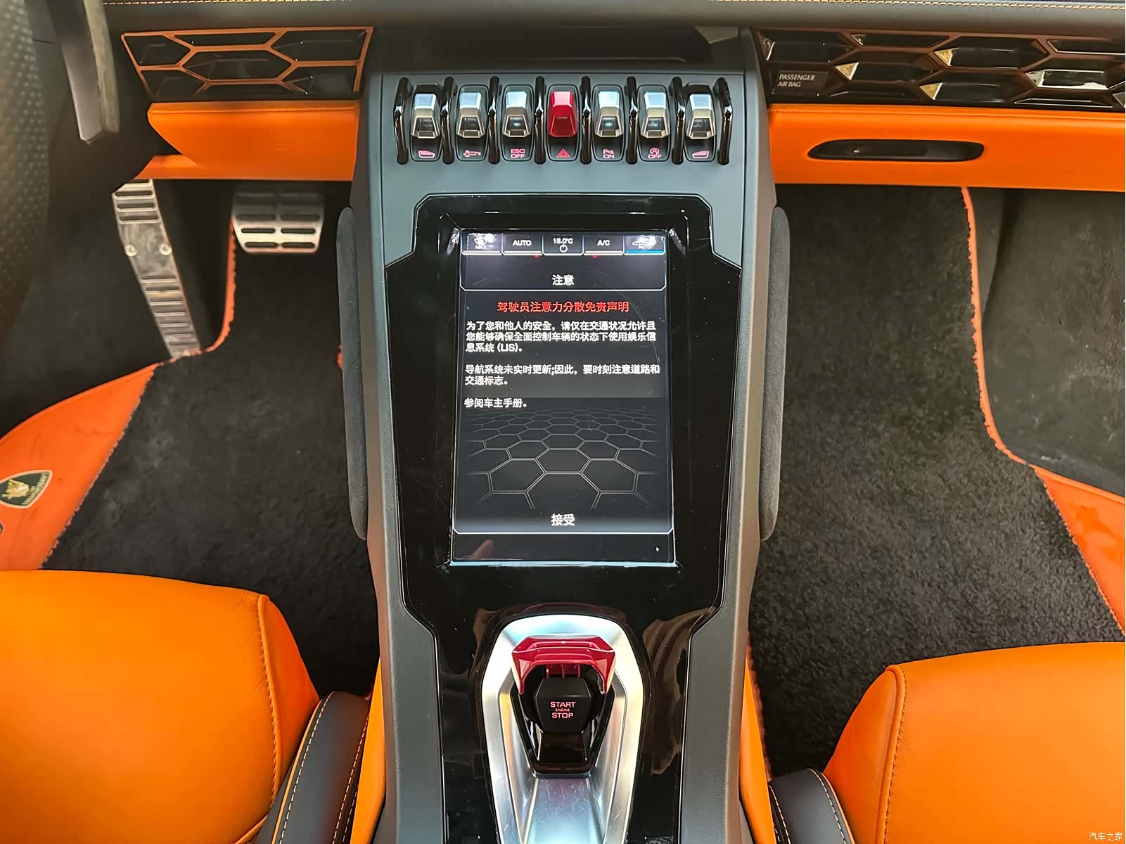 Lamborghini Huracán, 2020 17