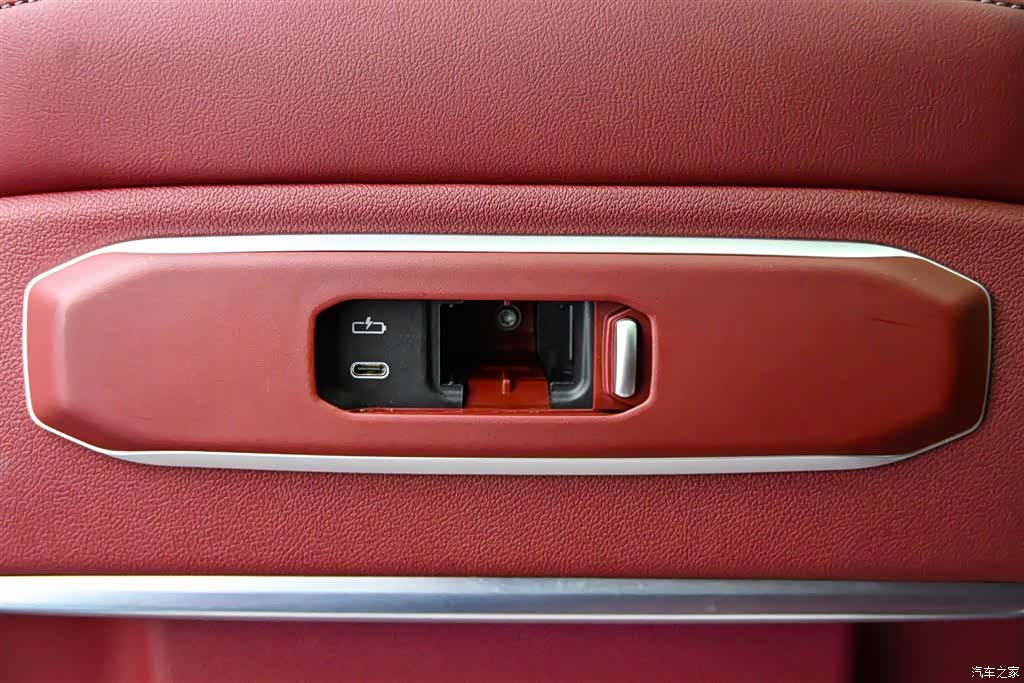 BMW X5, 2024 31