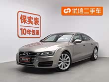 �µ�A7 2014�� 50 TFSI quattro ������