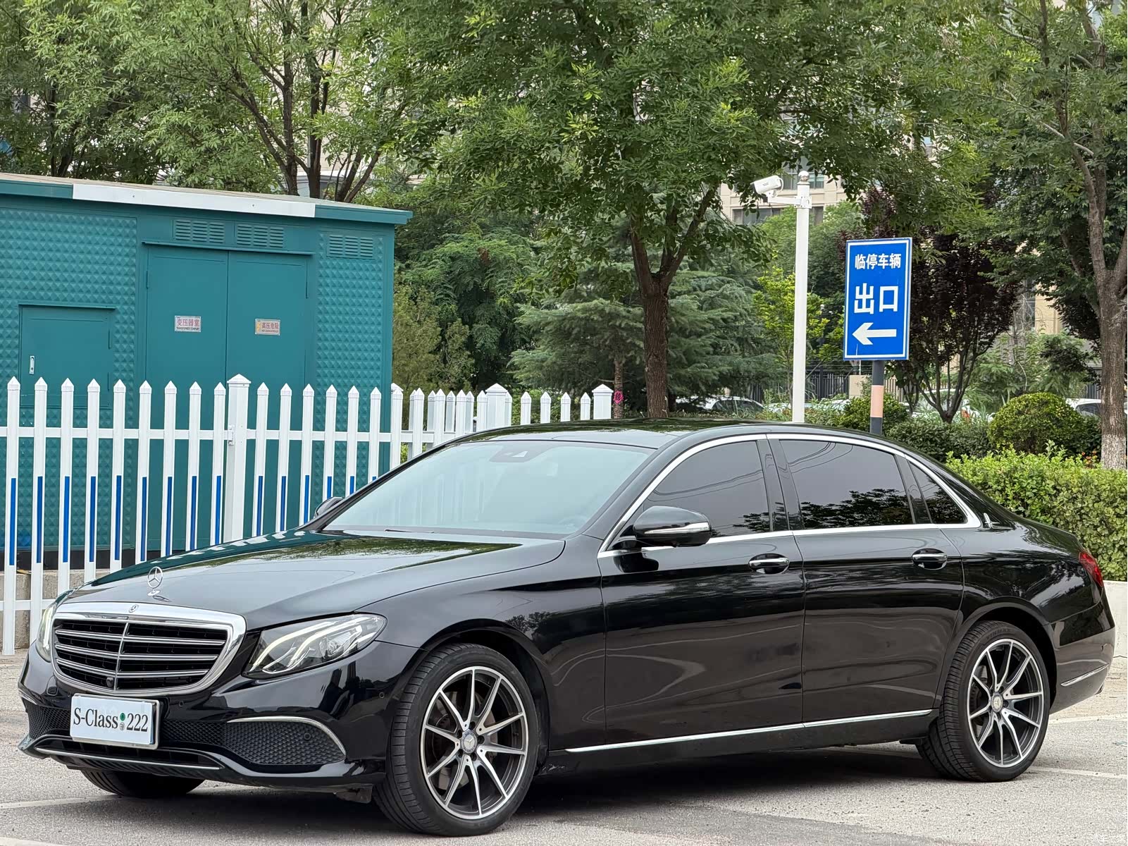 Mercedes-Benz E-Class, 2016 1