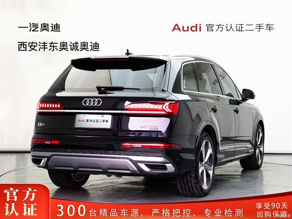 Audi Q7, 2021 4