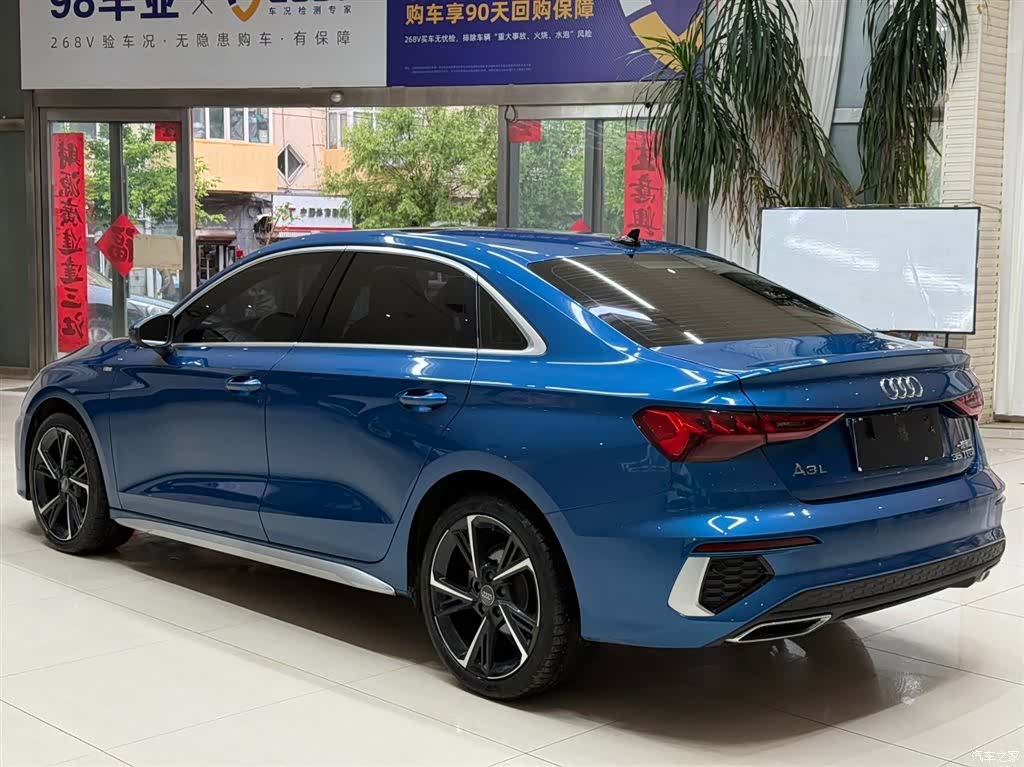 Audi A3, 2022 6