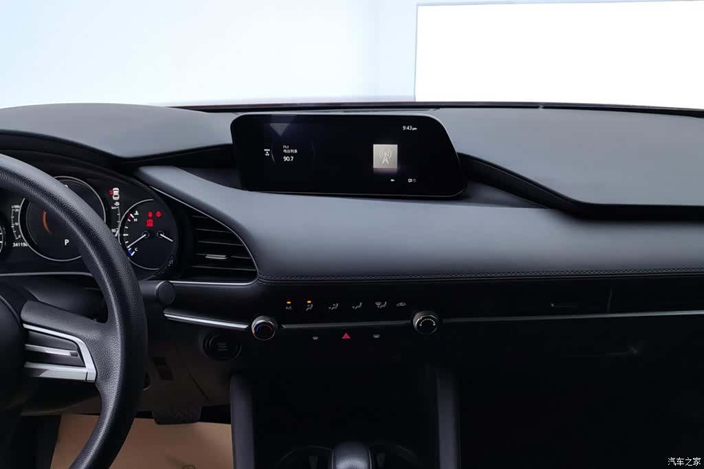 Mazda Mazda3, 2022 13