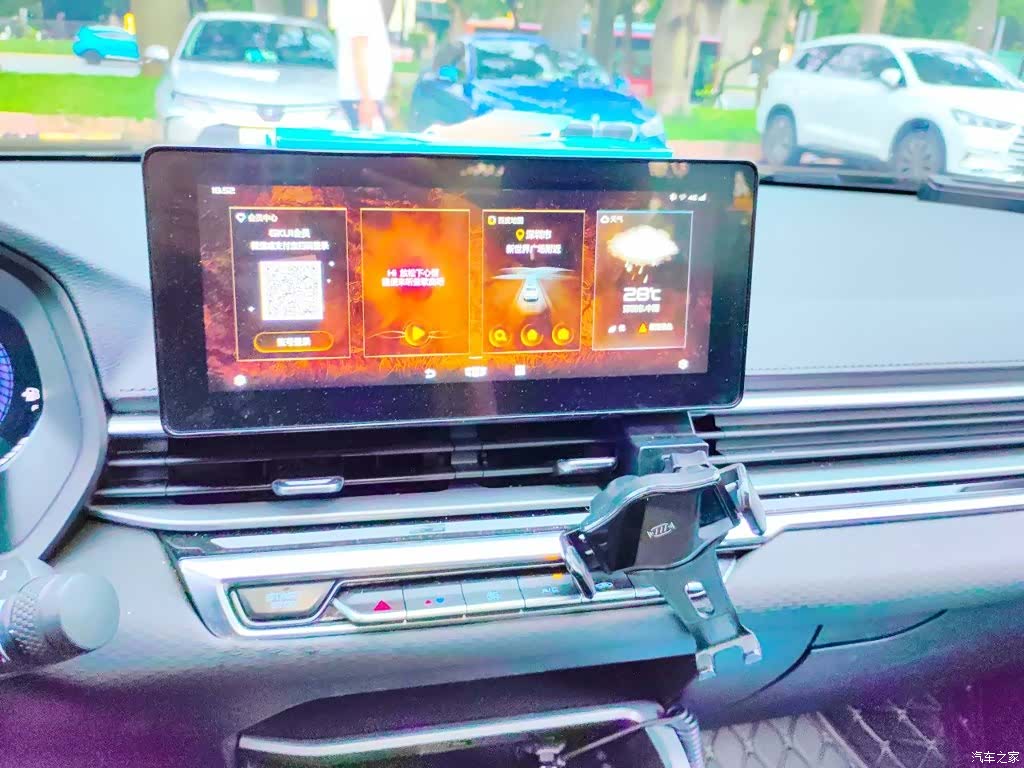 Geely Emgrand, 2023 6