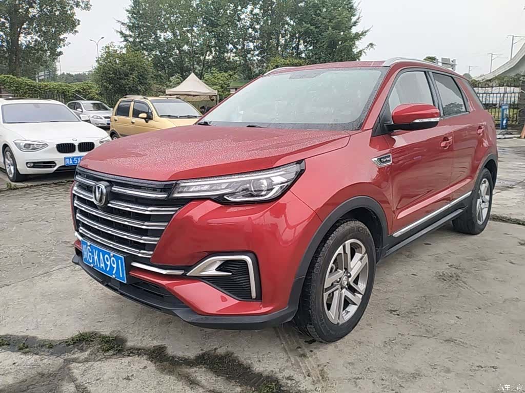 Changan CS55, 2020 1