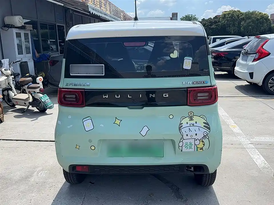 Wuling Hongguang MINIEV