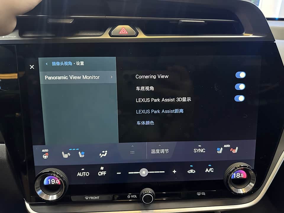 Lexus RZ Lexus RZ
