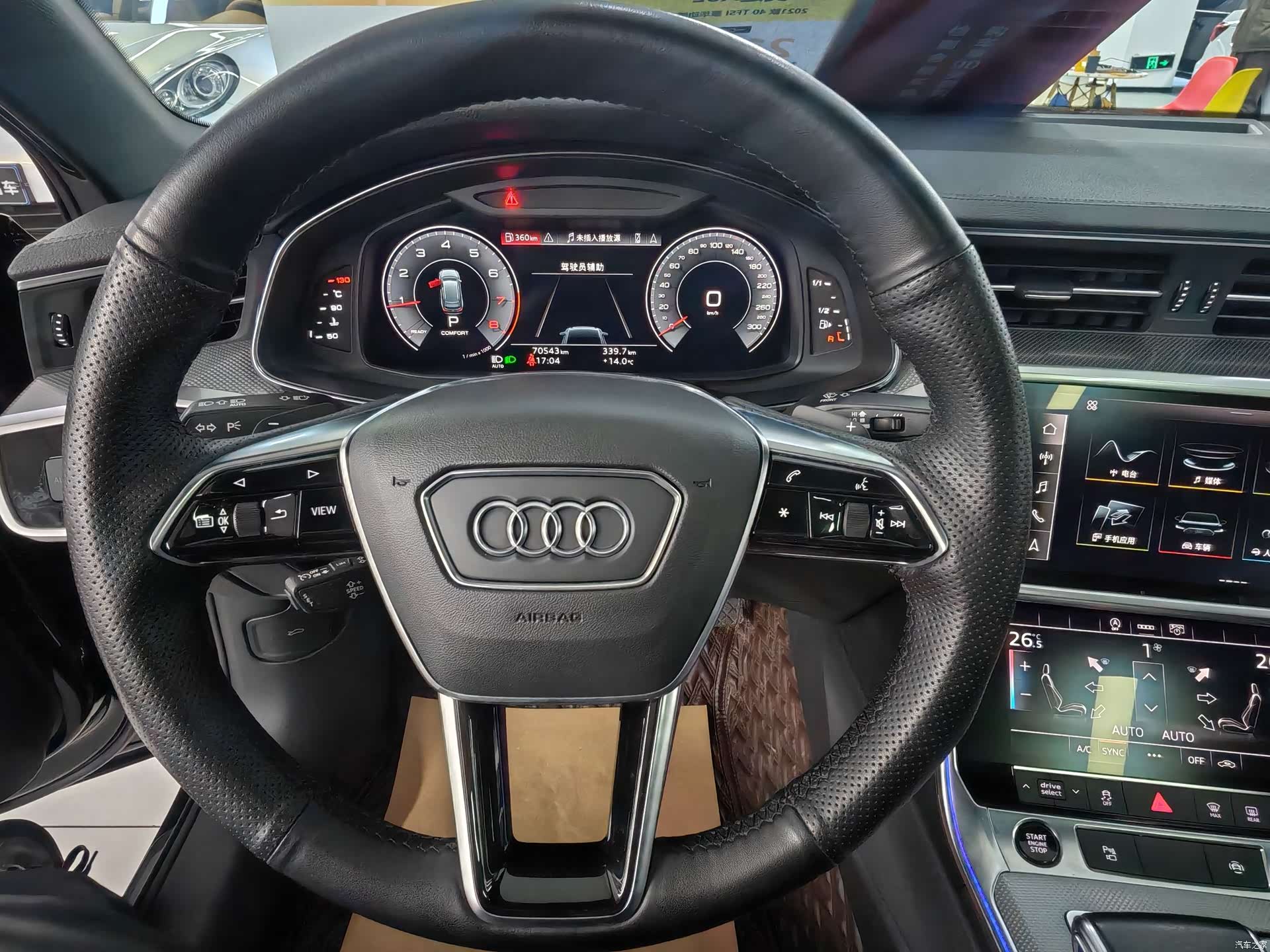 Audi A6L, 2021 18
