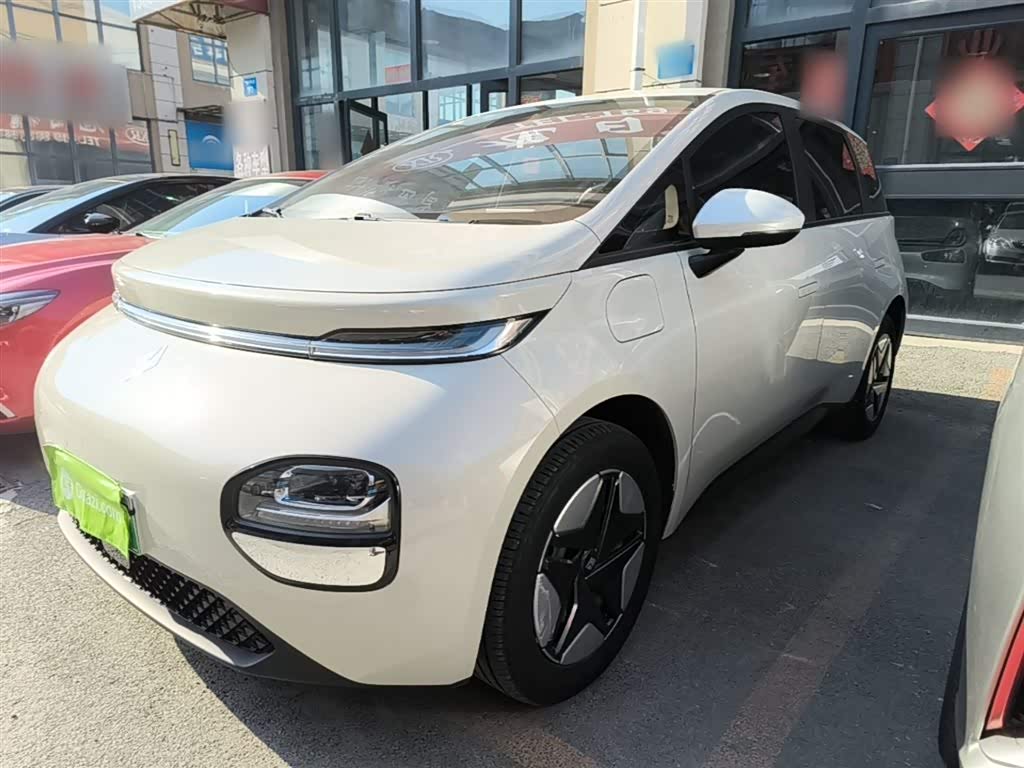 Baojun