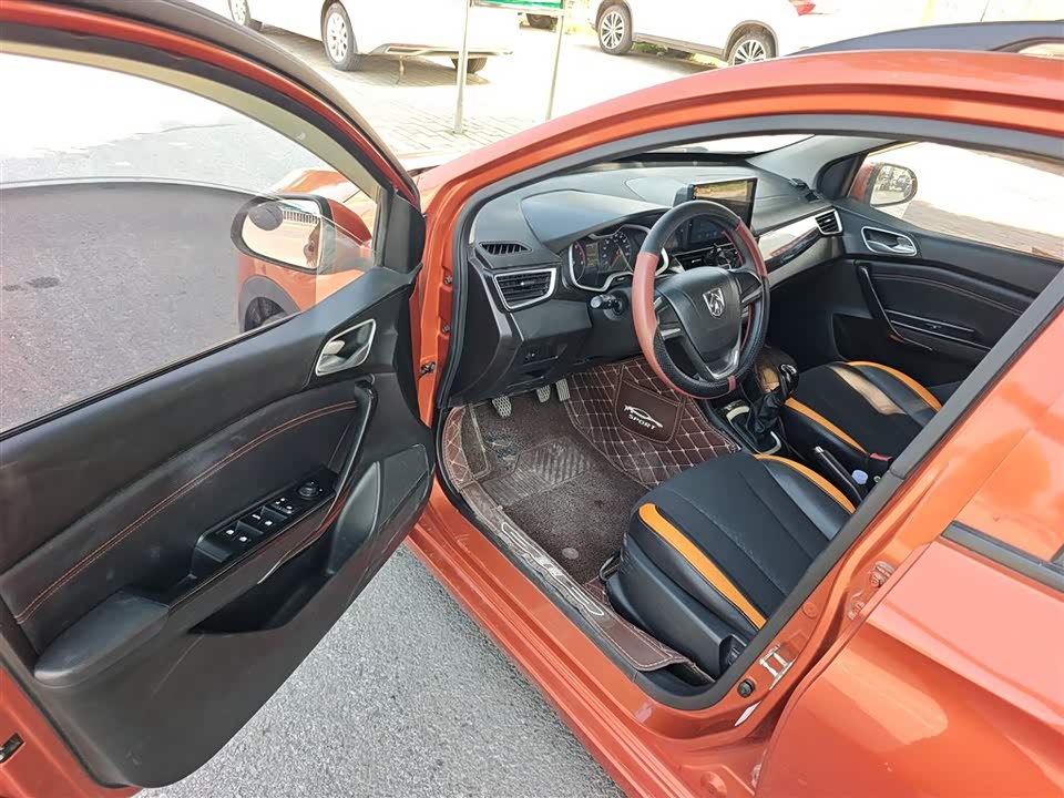 Baoding 310