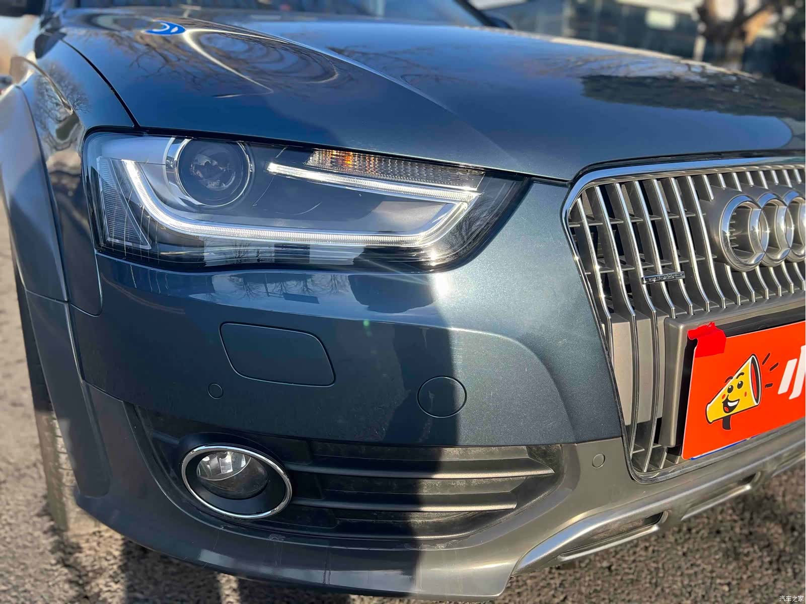 Audi A4, 2016 31