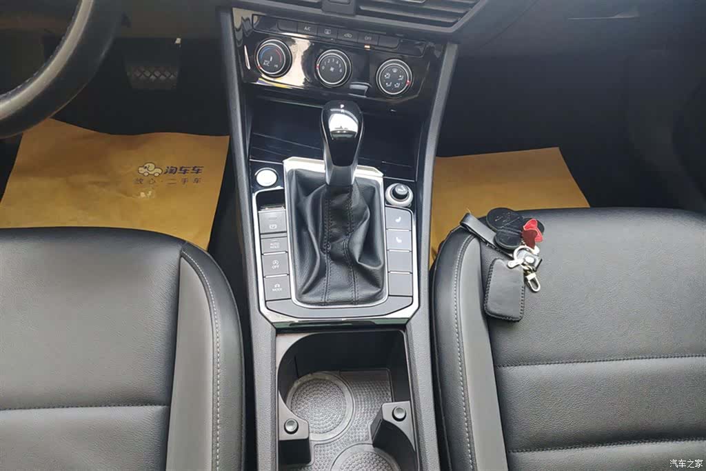 Volkswagen Sagitar, 2020 16