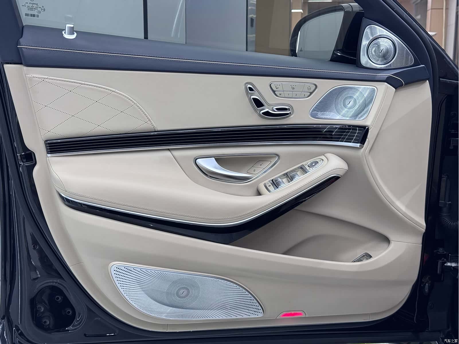 Maybach S-Class, 2020 14