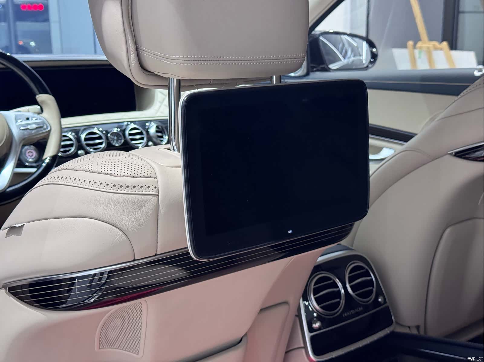 Maybach S-Class, 2020 21