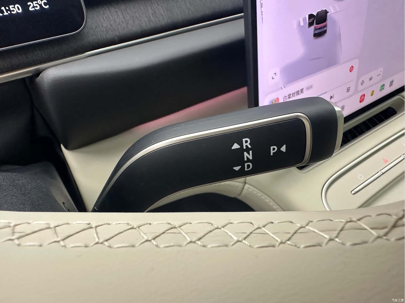 NIO ES6, 2025 20