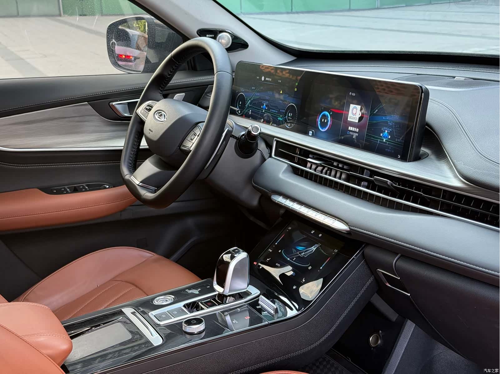Chery Tiggo 8 Plus, 2022 13