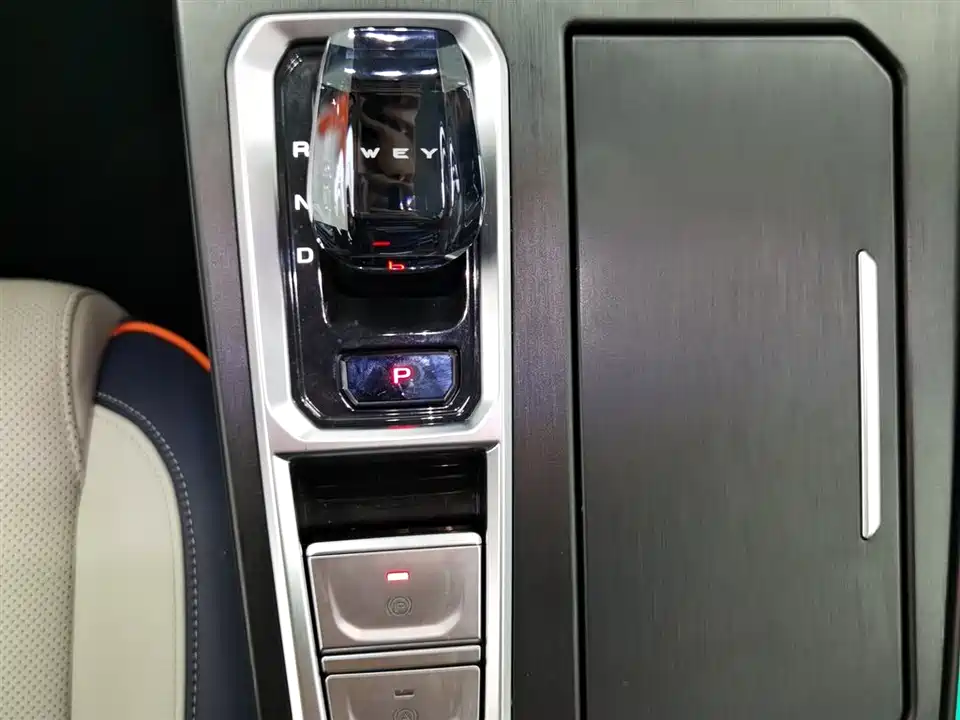 Weipai Macchiato DHT