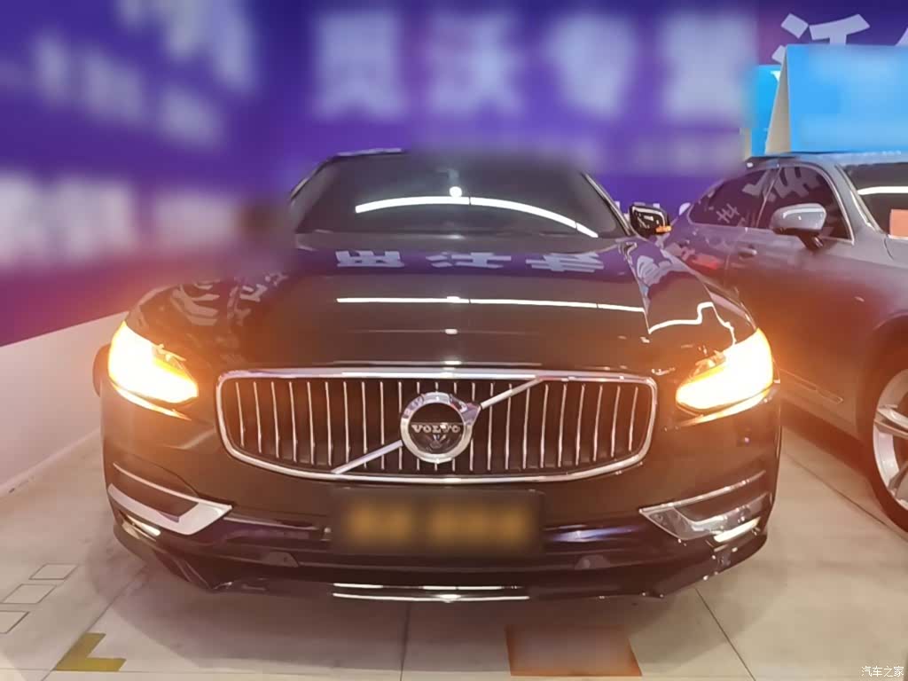 Volvo S90, 2018 3