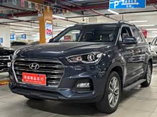 �����ִ�ix35 2018�� 2.0L �Զ��������¡�������