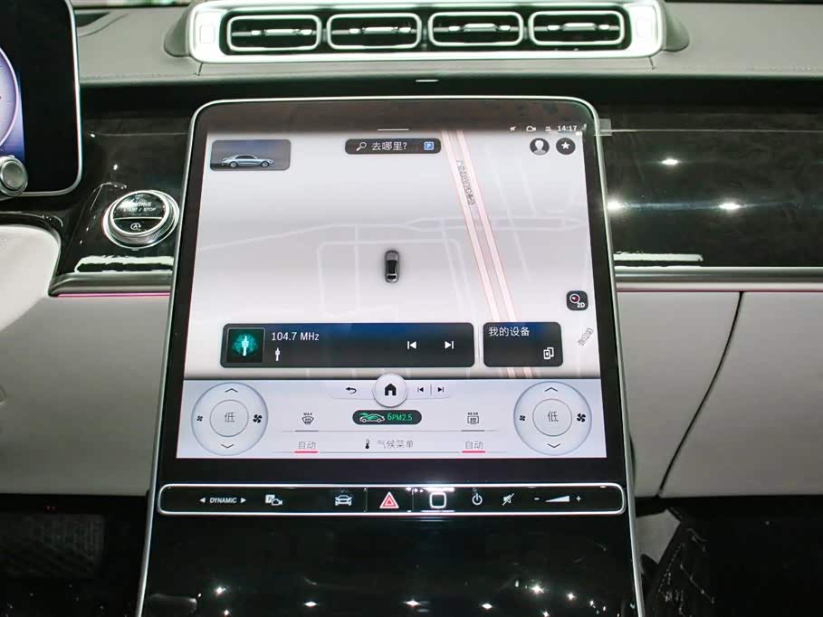 Mercedes-Benz S-class