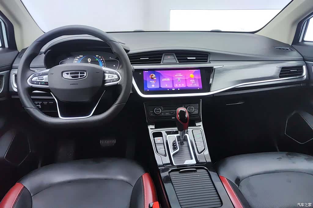 Geely Emgrand, 2021 12