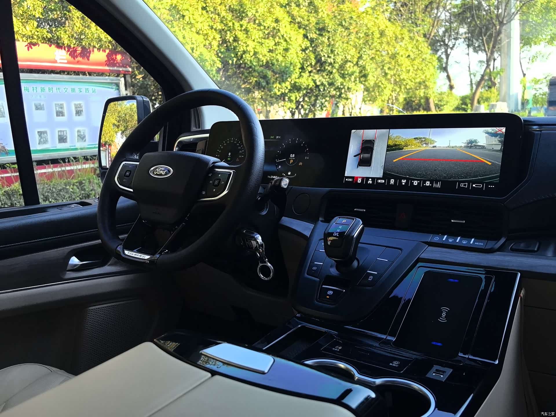Ford Tourneo, 2023 15