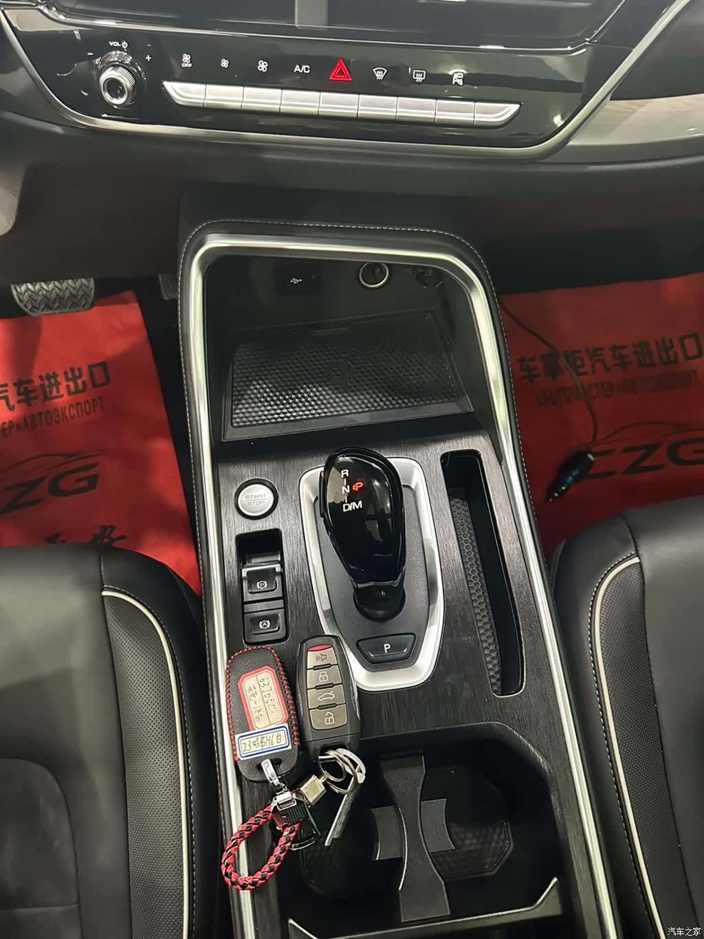 Haval H6, 2023 14