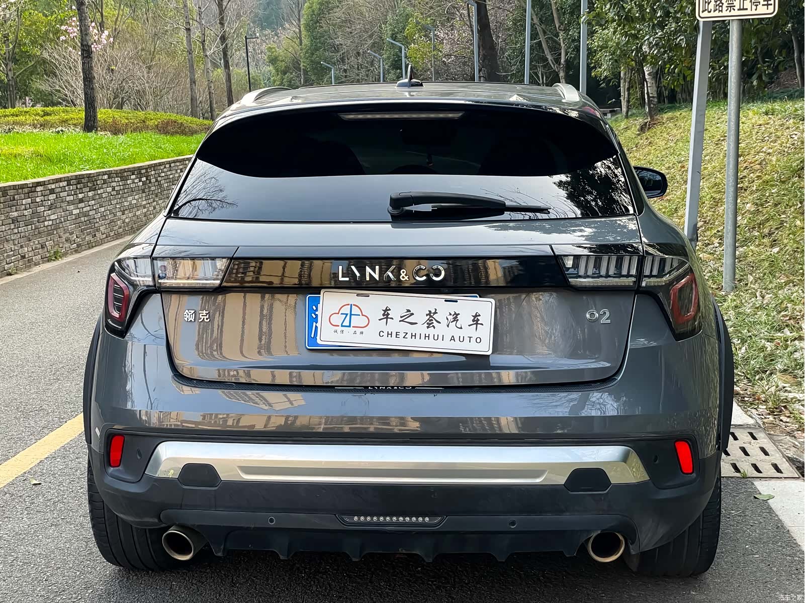 Lynk & Co 01, 2019 все фото