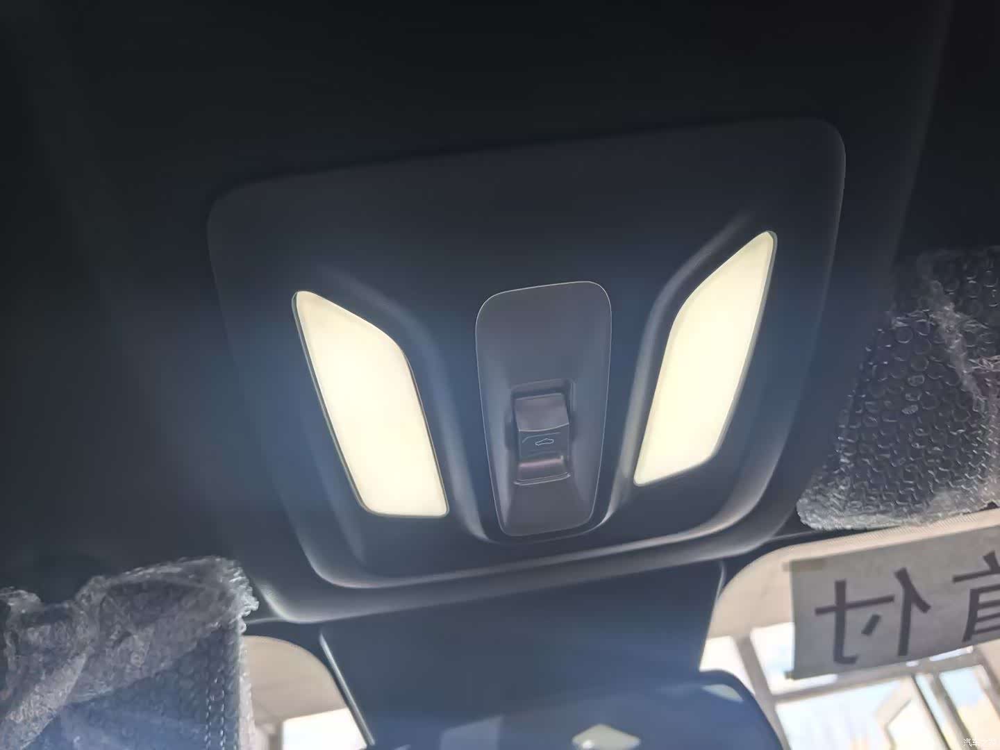 Changan X5, 2026 27
