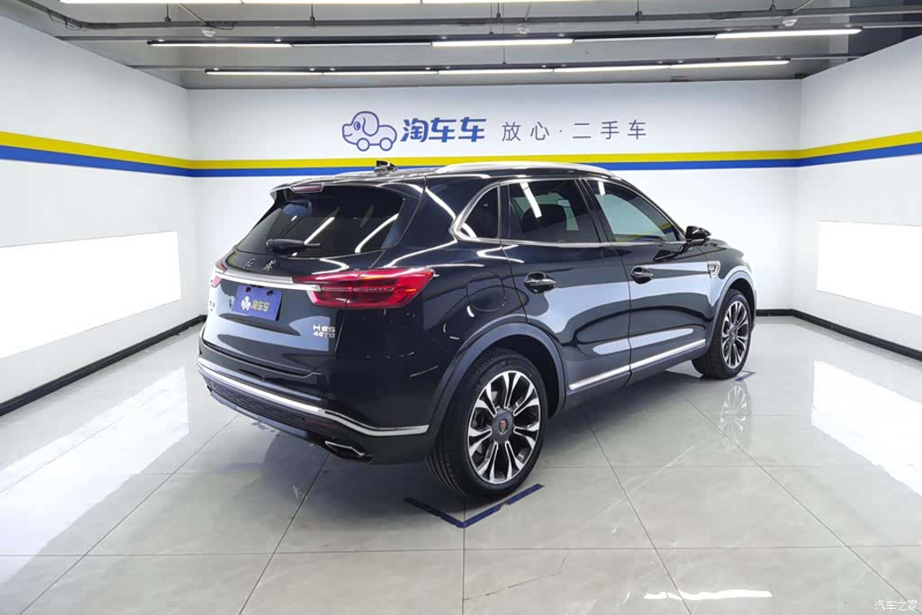 Hongqi HS5, 2021 3
