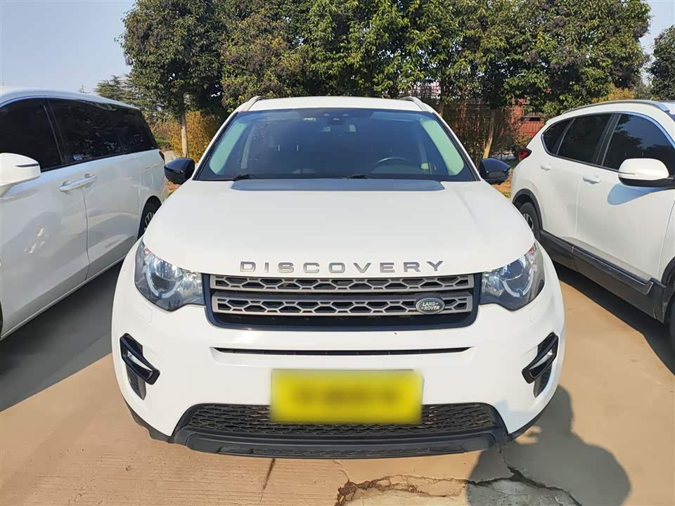 Land Rover Discover Shenxing