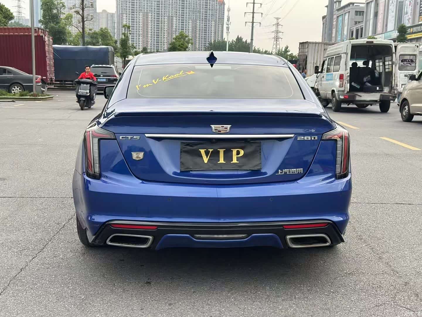 Cadillac CT5, 2021 8